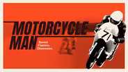 Motorcycle Man