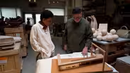 Batsto Homestead: Connecting to the Pine Barrens at Rowan University