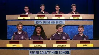 Sevier County High School