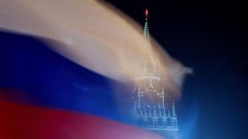 Video thumbnail: PBS NewsHour Moscow's 'unconventional' means to influence Trump's policy