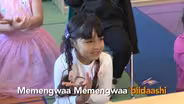 Memengwaa (Butterfly)