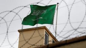 Video thumbnail: PBS NewsHour News Wrap: Saudi Arabia beheads 37 in mass execution