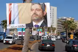 What the Lebanese prime minister's resignation means