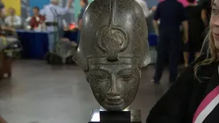Appraisal: 20th C. Reproduction Amenhotep III Stone Head
