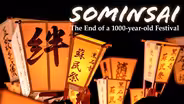 Sominsai: The End of a 1000-Year-Old Festival