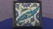 Appraisal: Iznik Fritware Tile, ca. 1610