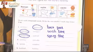 Second Grade Episode 248