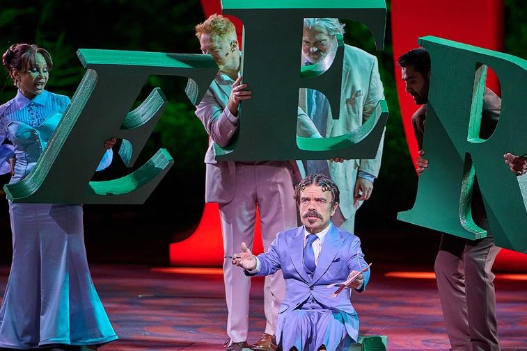 Twelfth Night Poster