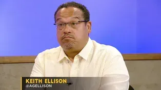 Ellison on Conviction Review Unit