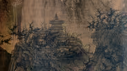 Landscape as Ideology