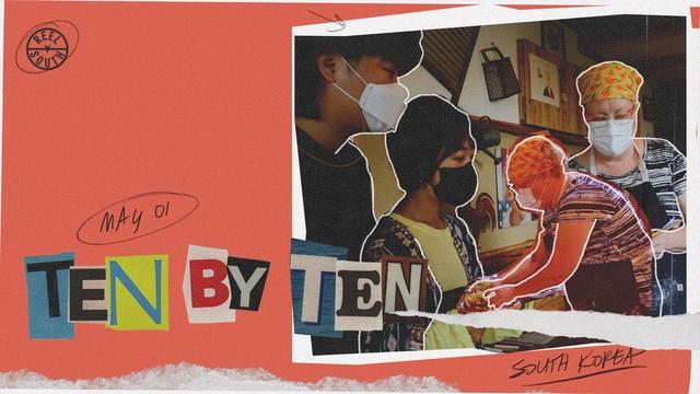REEL SOUTH | Ten by Ten | Official Trailer