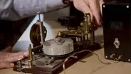 Asheville Radio Museum