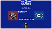 2021 Softball State Finals - 5A