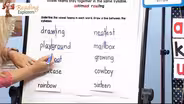 1-374: Word Building & Reading Paul's Paws Part 1