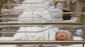 Video thumbnail: PBS NewsHour The surprising thing about the declining U.S. birth rate