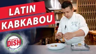 How IMPERFECTO Makes Tunisian Fish Stew with a Latin Twist