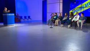 2019 Clark County School District Spelling Bee Finals