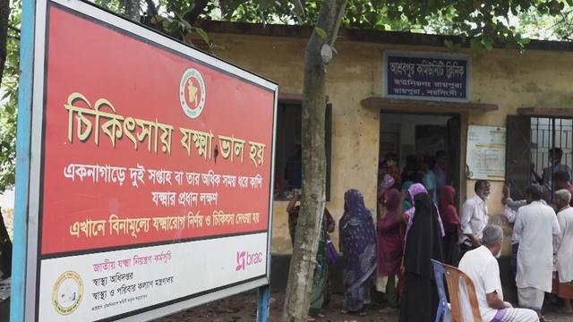 Fight against TB stalls in Bangladesh as U.S. cuts aid