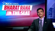 Bharat Rana