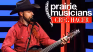 Prairie Musicians: Greg Hager