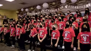 A Special Holiday Performance by the Vassiliadis ES Choir