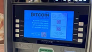 House Advances Crypto Currency Measure