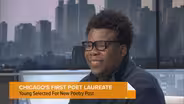 Chicago Announces City's First Poet Laureate