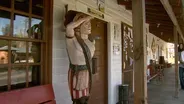 The  Rockford General Store