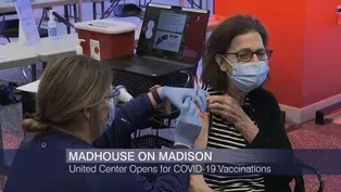 Questions, Confusion as United Center Vaccination Site Opens