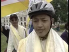 Tibetan Ride