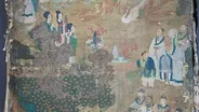 Appraisal: Korean Court Screen, ca. 1700