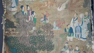Appraisal: Korean Court Screen, ca. 1700