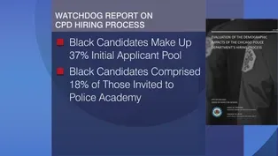 City Watchdog Releases Report on Police Hiring Process