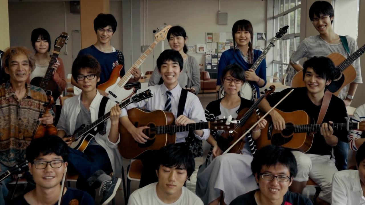 REEL SOUTH | Japanese Students of Bluegrass