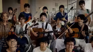 Japanese Students of Bluegrass