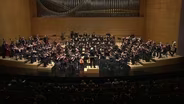 2023 WSMA State Honors Orchestra Concert
