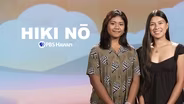 HIKI NŌ on PBS Hawaiʻi 2026 Spring Challenge: Where We Meet the Water