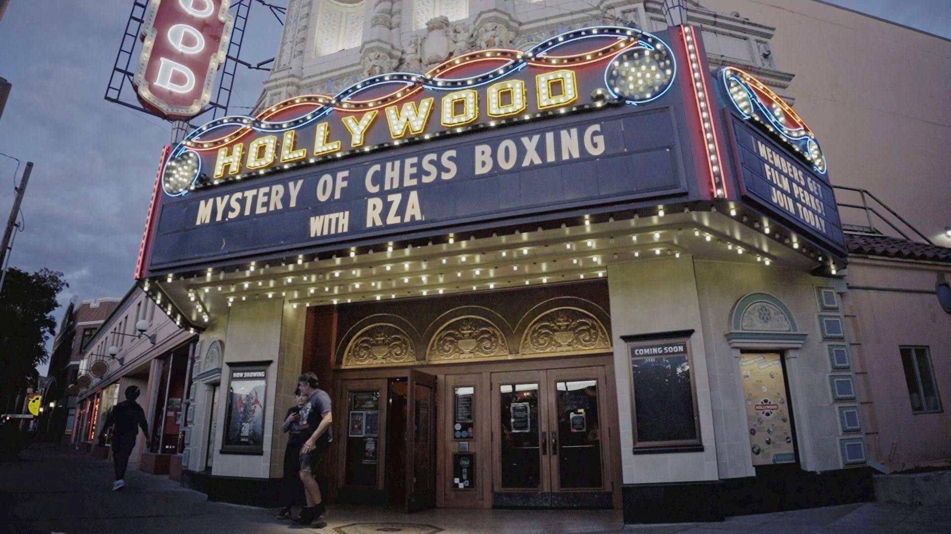 Oregon Art Beat | Portland's historic Hollywood Theatre celebrates
