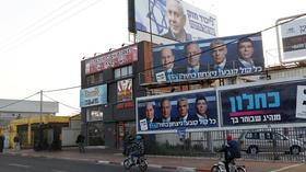 Video thumbnail: PBS NewsHour What's at stake for Israel in competitive election battle