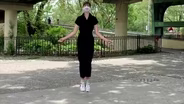 Caprice 1: Jump Rope