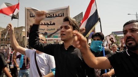 Video thumbnail: PBS NewsHour Iraq: protesters allege corruption, to boycott polls