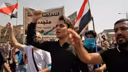 Iraq: protesters allege corruption, to boycott polls