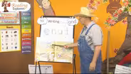 Kindergarten Episode 250