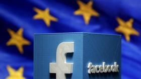 Video thumbnail: PBS NewsHour EU to install sweeping changes to online privacy rules