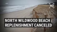 NJDEP suspends North Wildwood beach replenishment