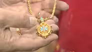Appraisal: 1871 Gold Necklace