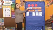 Second Grade Episode 237