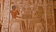 Preview | Decoding Hieroglyphics