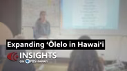 2/20/25 Expanding ʻŌlelo in Hawaiʻi