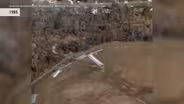 EPA removes NJ landfill from Superfund list